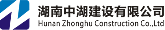 爱体育(中国)
网 